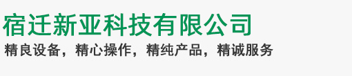 爱游戏官方网站-爱游戏aiyouxi(中国)
